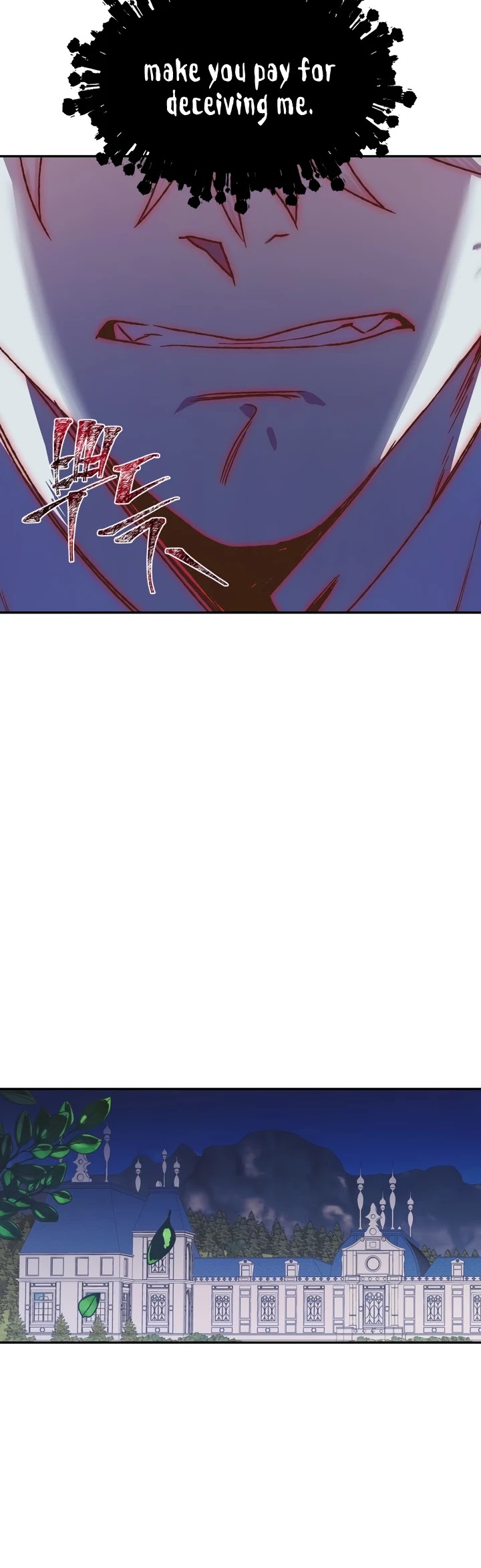 Father, I Don’t Want to Get Married! Chapter 9 page 38 - Chapter 9