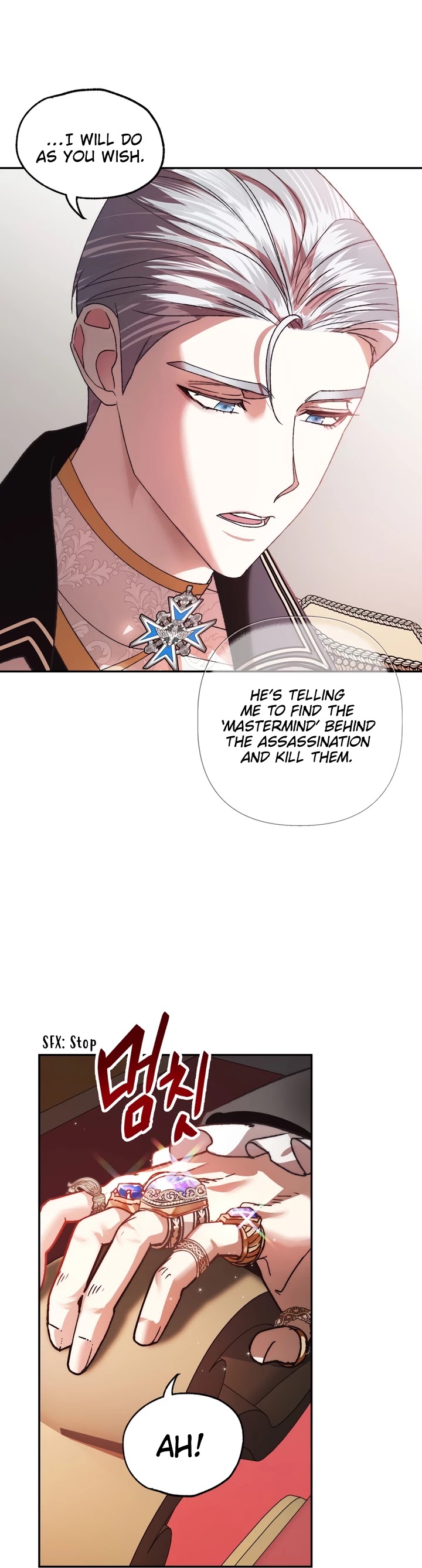Father, I Don’t Want to Get Married! Chapter 9 page 6 - Chapter 9