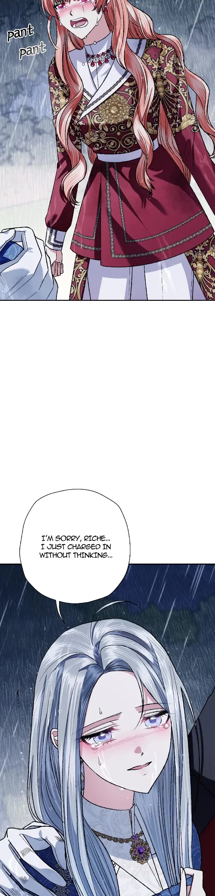 Father, I Don’t Want to Get Married! Chapter 90 page 21 - Chapter 90