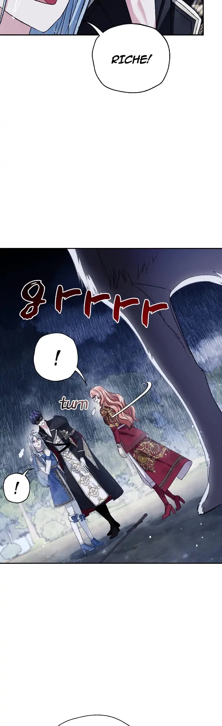 Father, I Don’t Want to Get Married! Chapter 90 page 23 - Chapter 90