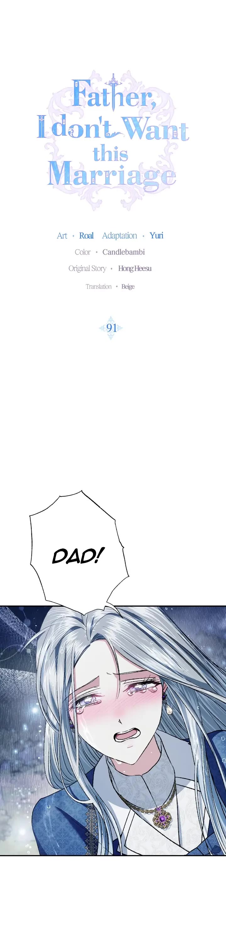 Father, I Don’t Want to Get Married! Chapter 91 page 1 - Chapter 91: Season 2 Finale