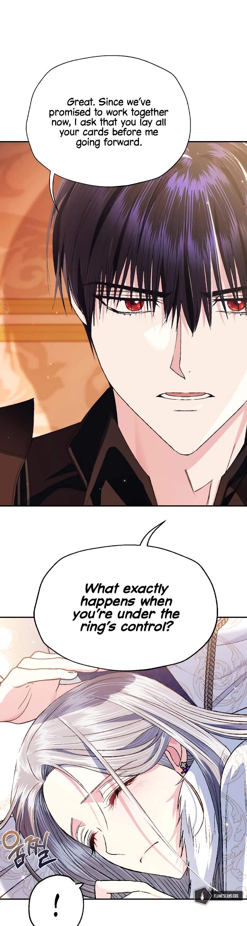 Father, I Don’t Want to Get Married! Chapter 92 page 15 - Chapter 92