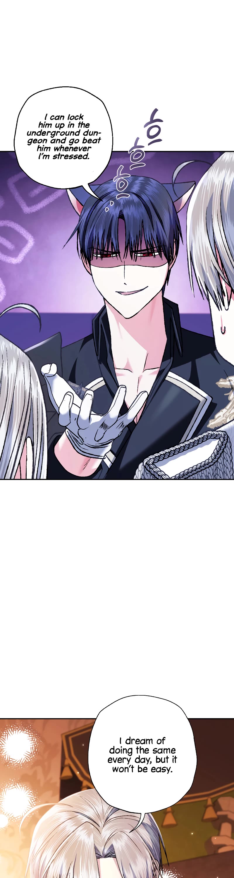 Father, I Don’t Want to Get Married! Chapter 92 page 31 - Chapter 92