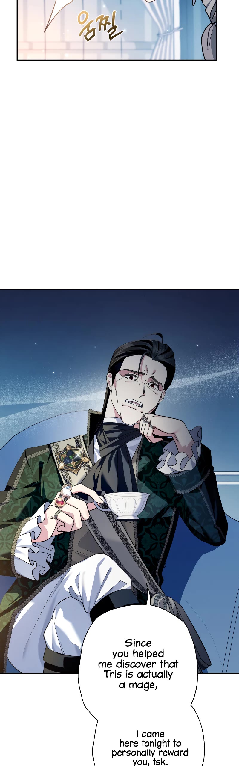 Father, I Don’t Want to Get Married! Chapter 92 page 54 - Chapter 92