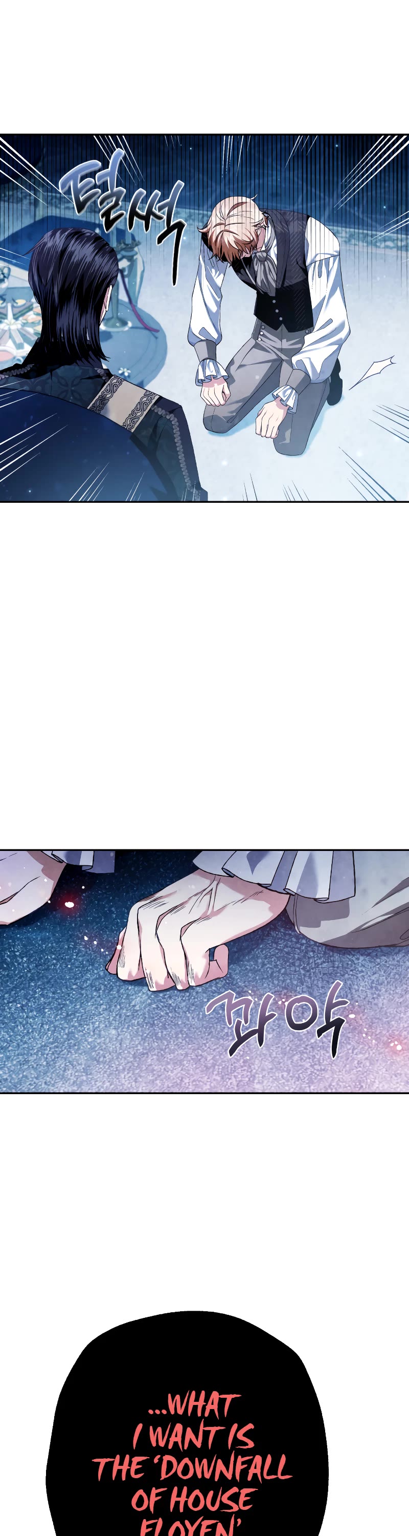Father, I Don’t Want to Get Married! Chapter 92 page 61 - Chapter 92