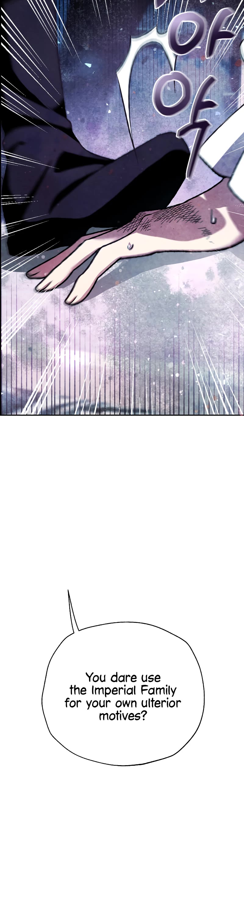 Father, I Don’t Want to Get Married! Chapter 92 page 65 - Chapter 92