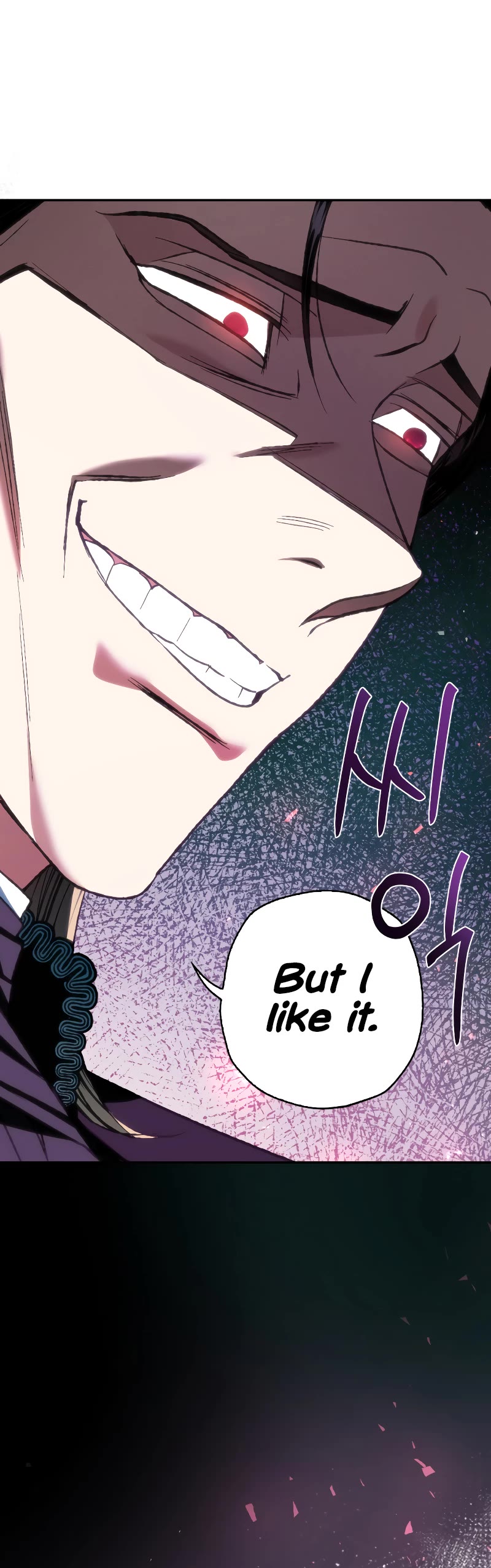 Father, I Don’t Want to Get Married! Chapter 92 page 66 - Chapter 92