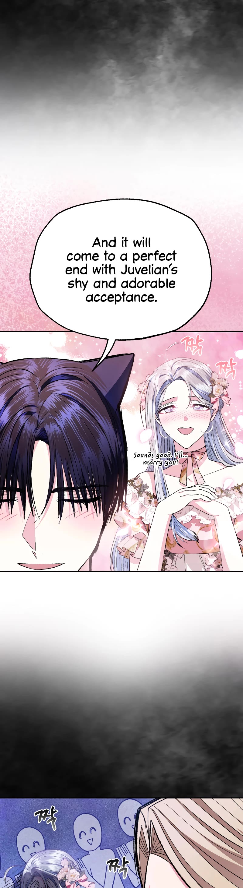 Father, I Don’t Want to Get Married! Chapter 93 page 12 - Chapter 93