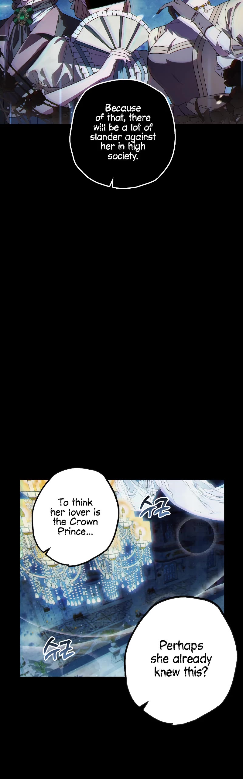 Father, I Don’t Want to Get Married! Chapter 93 page 16 - Chapter 93