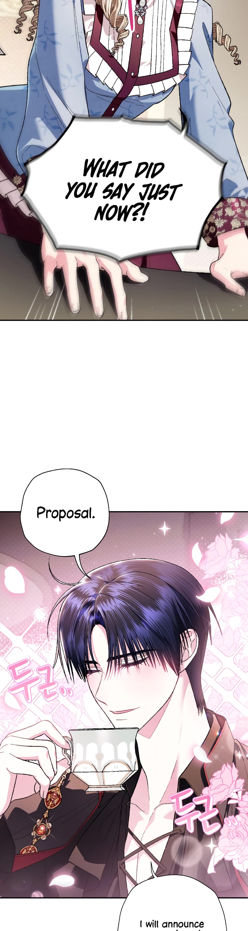 Father, I Don’t Want to Get Married! Chapter 93 page 3 - Chapter 93