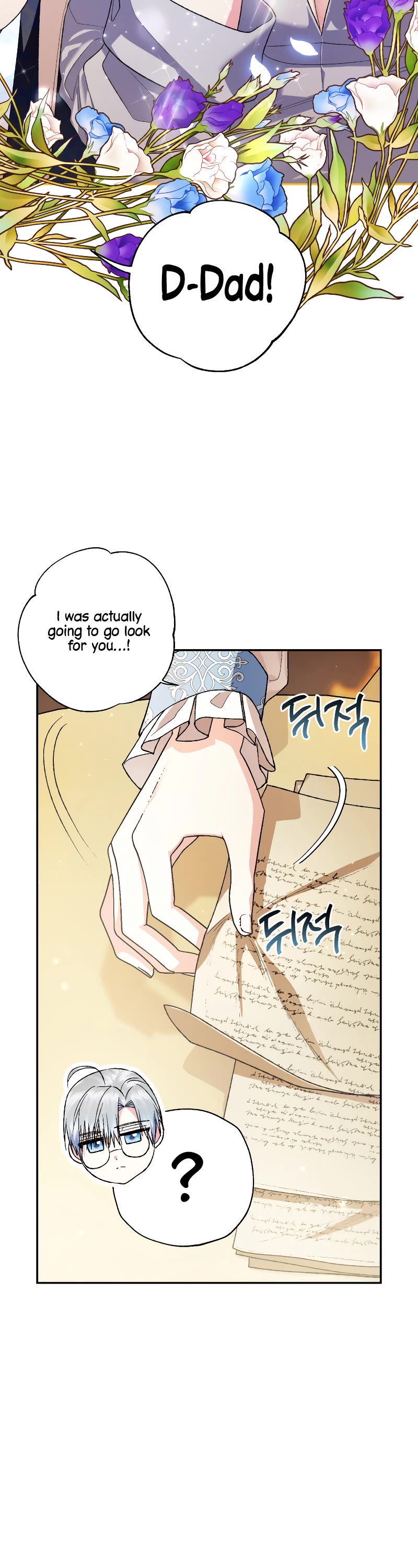 Father, I Don’t Want to Get Married! Chapter 93 page 36 - Chapter 93