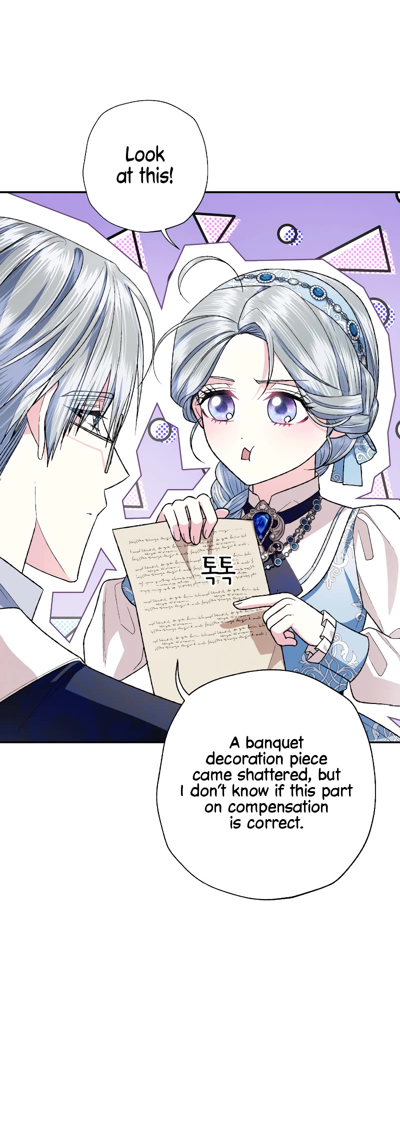 Father, I Don’t Want to Get Married! Chapter 93 page 37 - Chapter 93