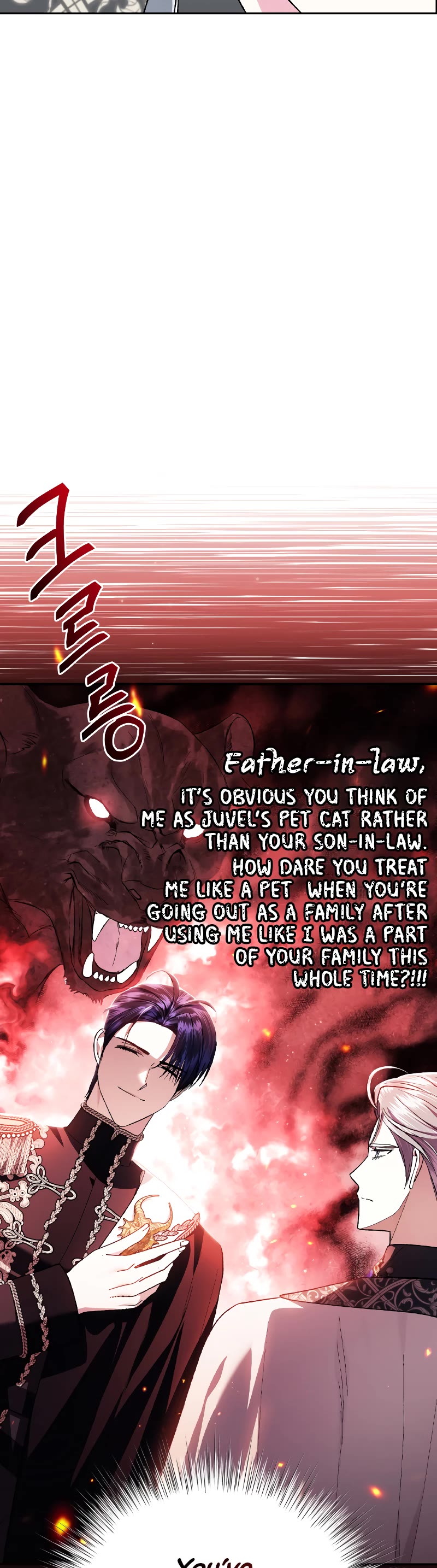 Father, I Don’t Want to Get Married! Chapter 94 page 8 - Chapter 94