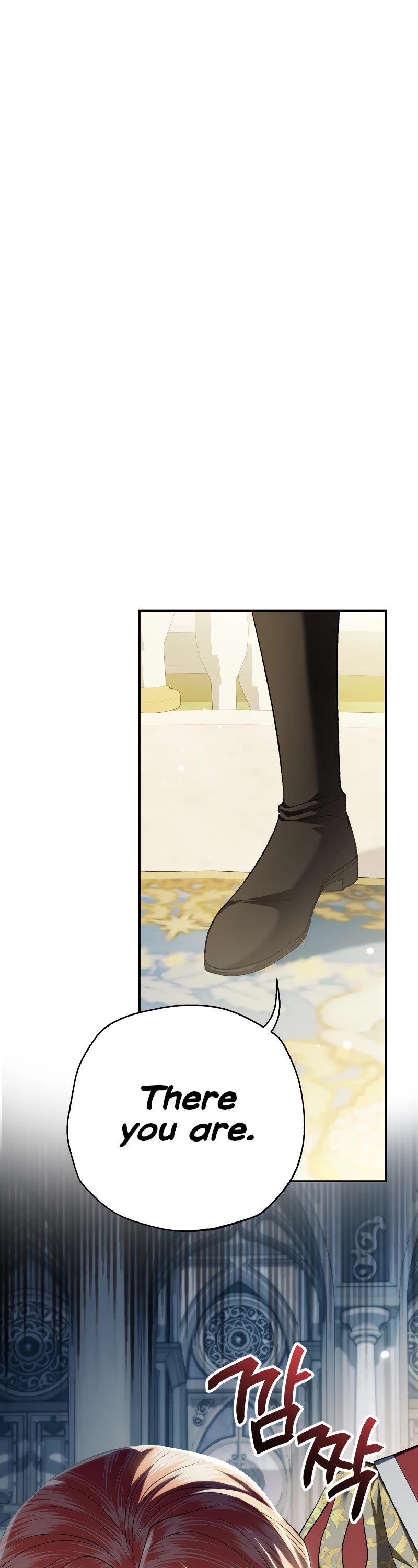 Father, I Don’t Want to Get Married! Chapter 95 page 14 - Chapter 95