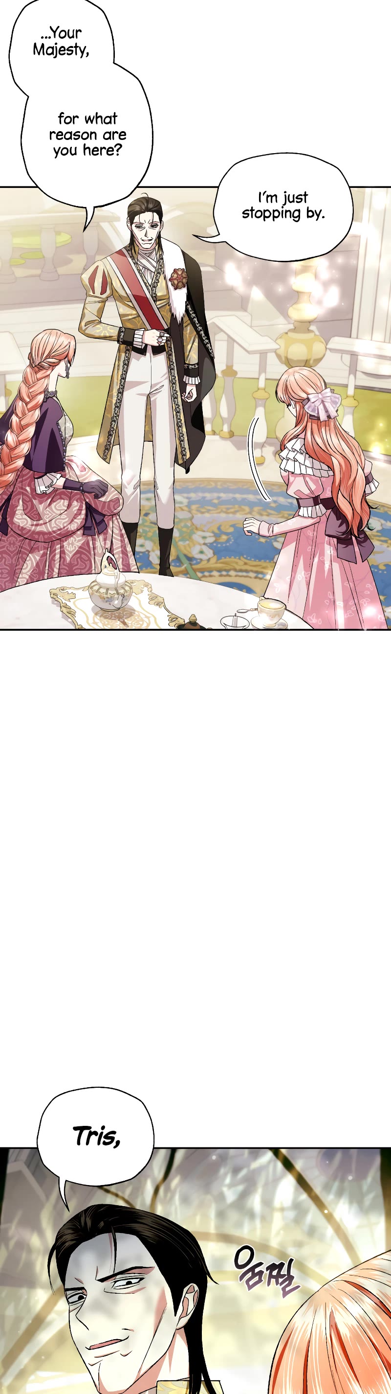 Father, I Don’t Want to Get Married! Chapter 95 page 16 - Chapter 95