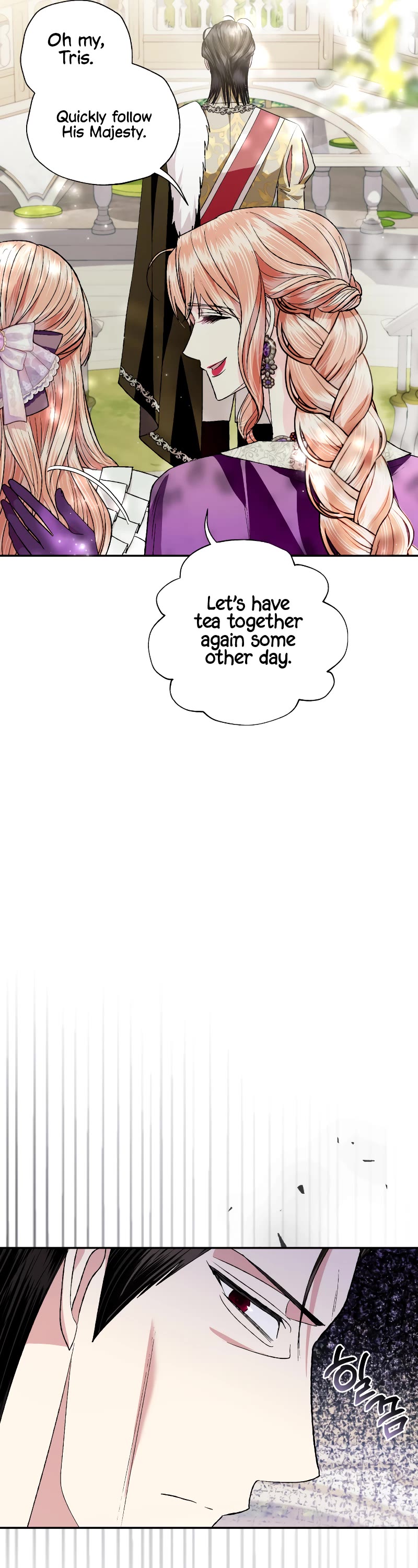 Father, I Don’t Want to Get Married! Chapter 95 page 19 - Chapter 95