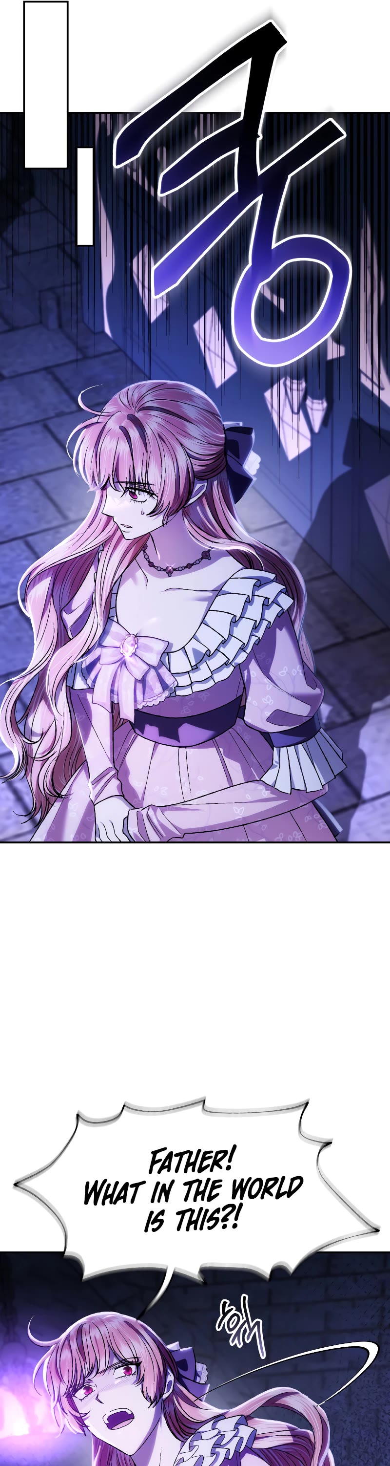 Father, I Don’t Want to Get Married! Chapter 95 page 26 - Chapter 95
