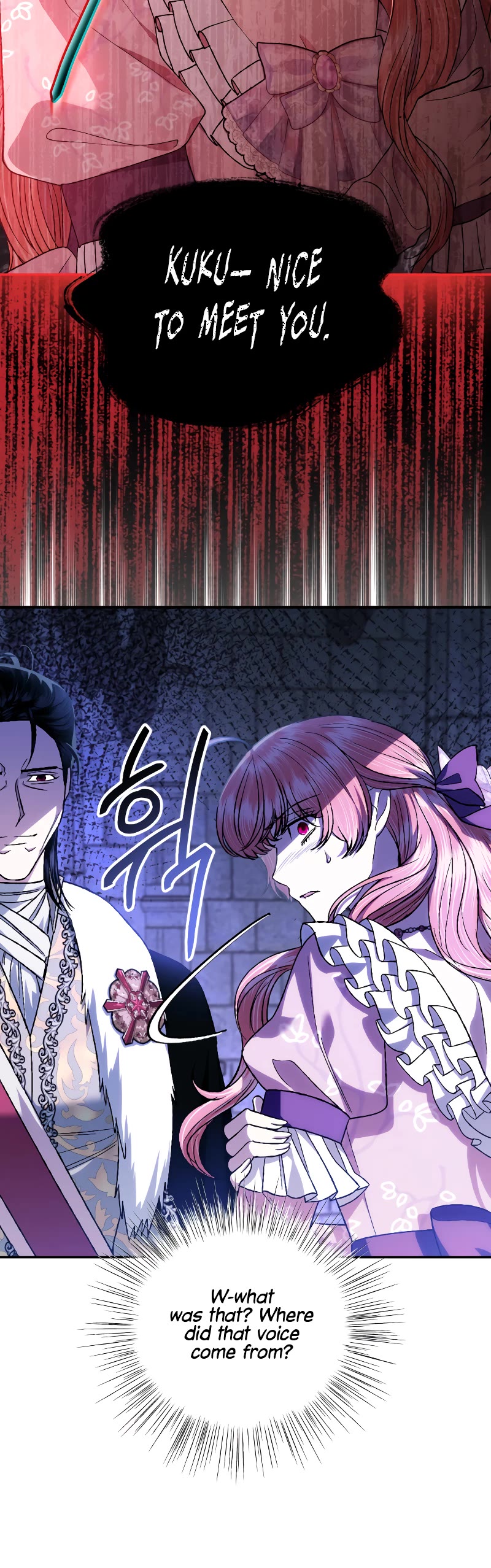 Father, I Don’t Want to Get Married! Chapter 95 page 29 - Chapter 95