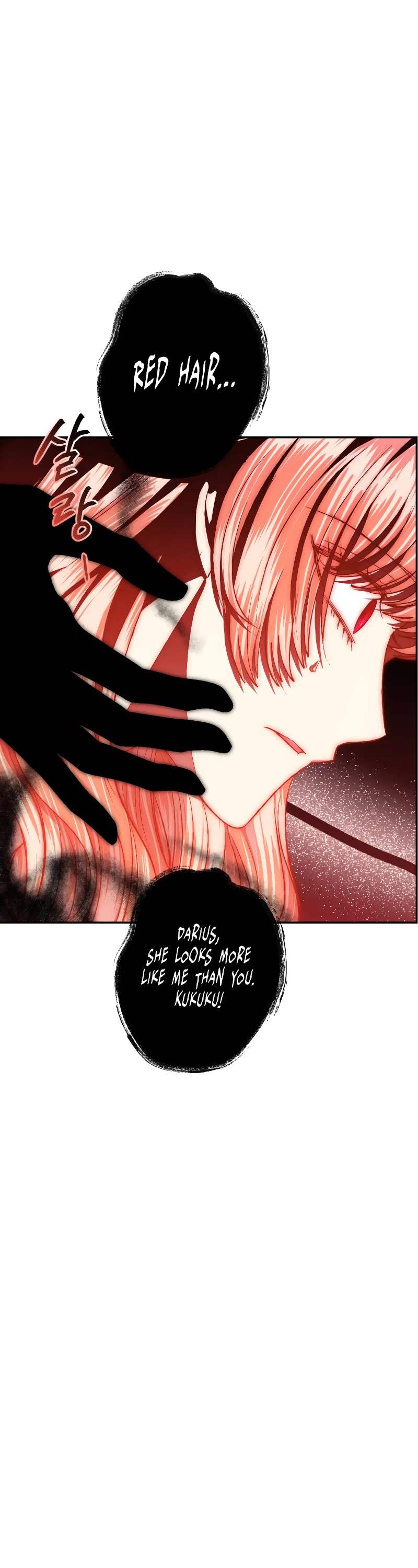 Father, I Don’t Want to Get Married! Chapter 95 page 30 - Chapter 95