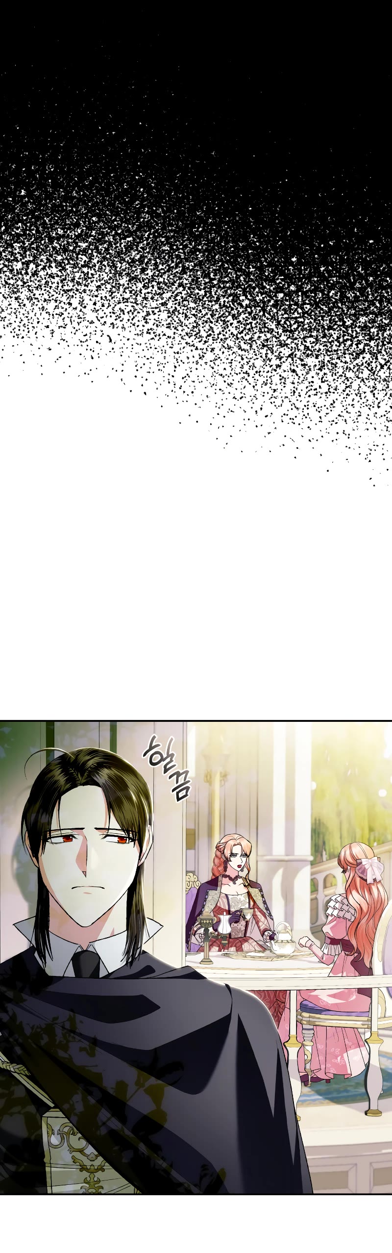 Father, I Don’t Want to Get Married! Chapter 95 page 9 - Chapter 95