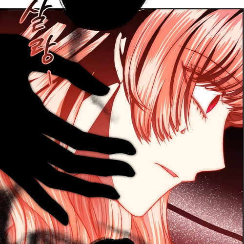 Father, I Don’t Want to Get Married! Chapter 95 cover