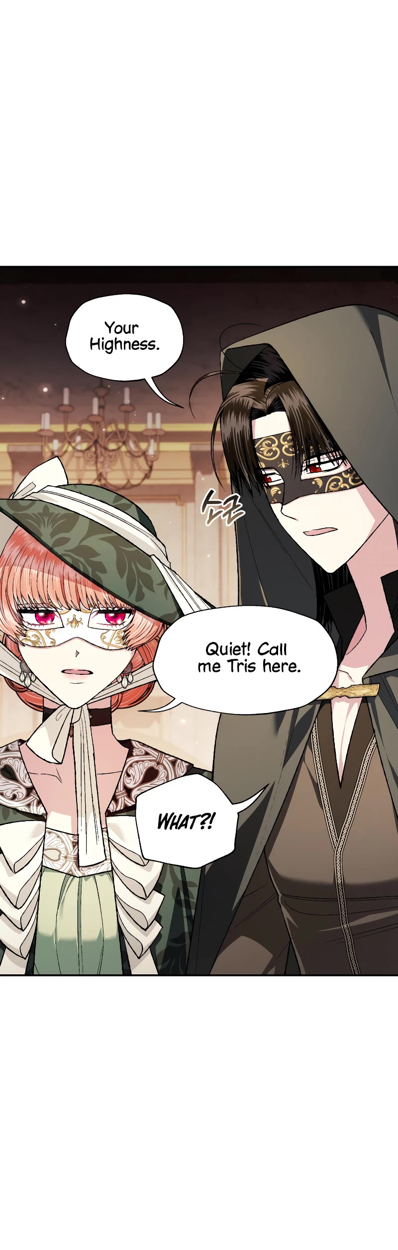 Father, I Don’t Want to Get Married! Chapter 96 page 16 - Chapter 96