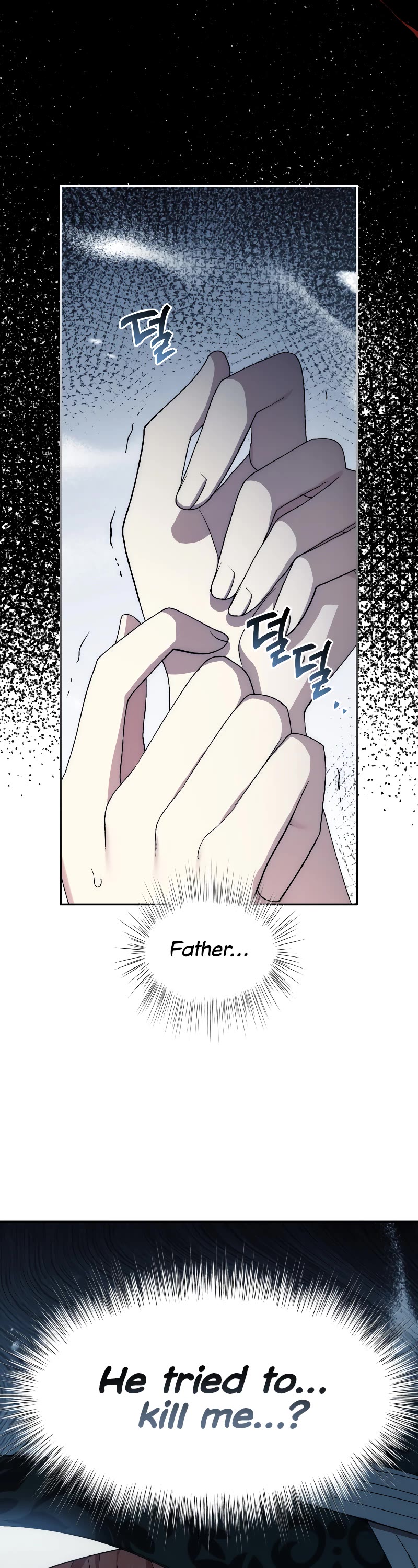 Father, I Don’t Want to Get Married! Chapter 96 page 22 - Chapter 96