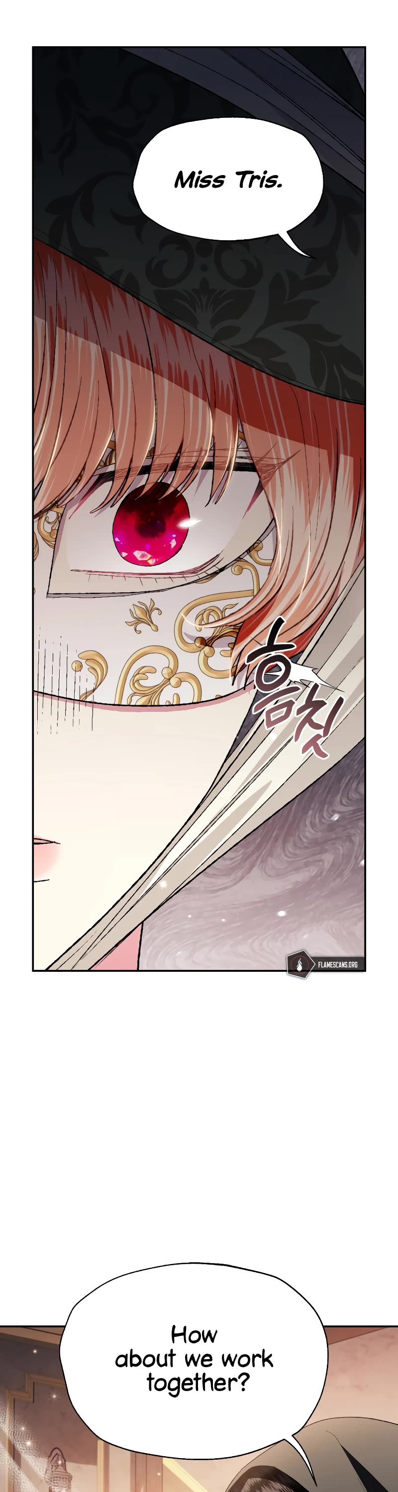 Father, I Don’t Want to Get Married! Chapter 96 page 26 - Chapter 96