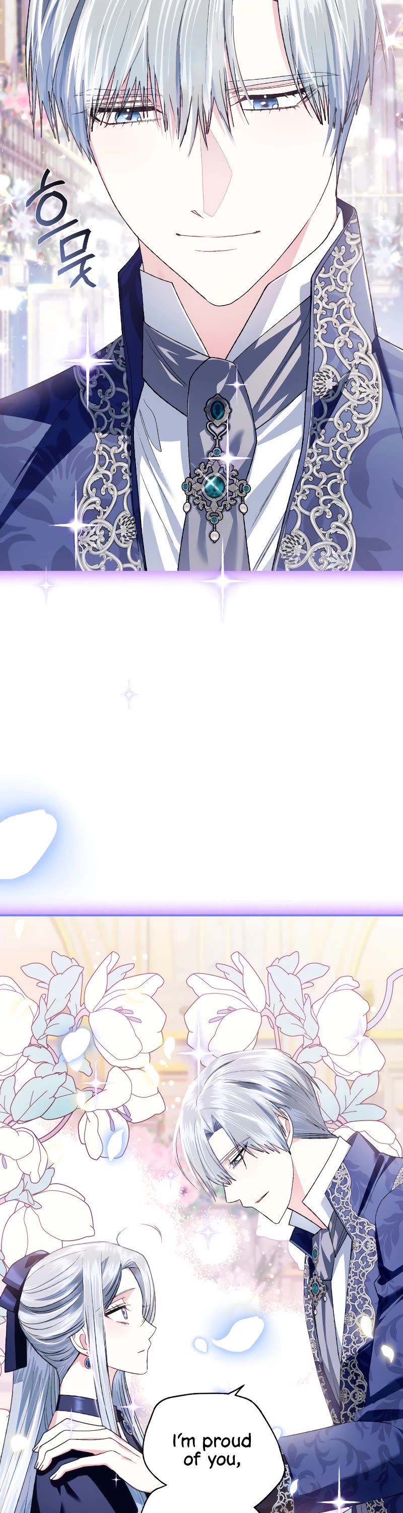 Father, I Don’t Want to Get Married! Chapter 96 page 35 - Chapter 96