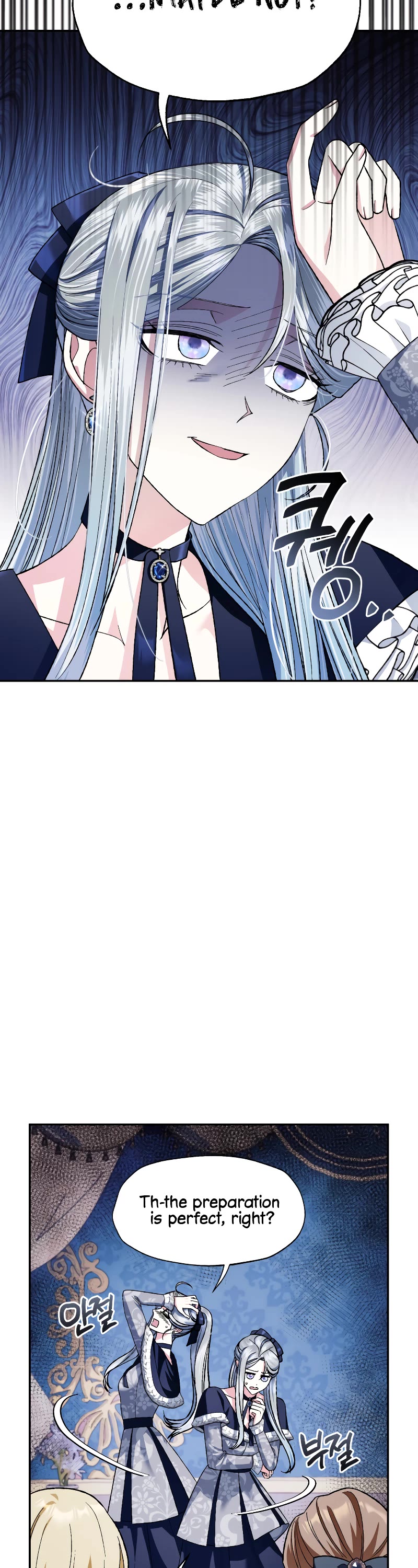 Father, I Don’t Want to Get Married! Chapter 96 page 39 - Chapter 96