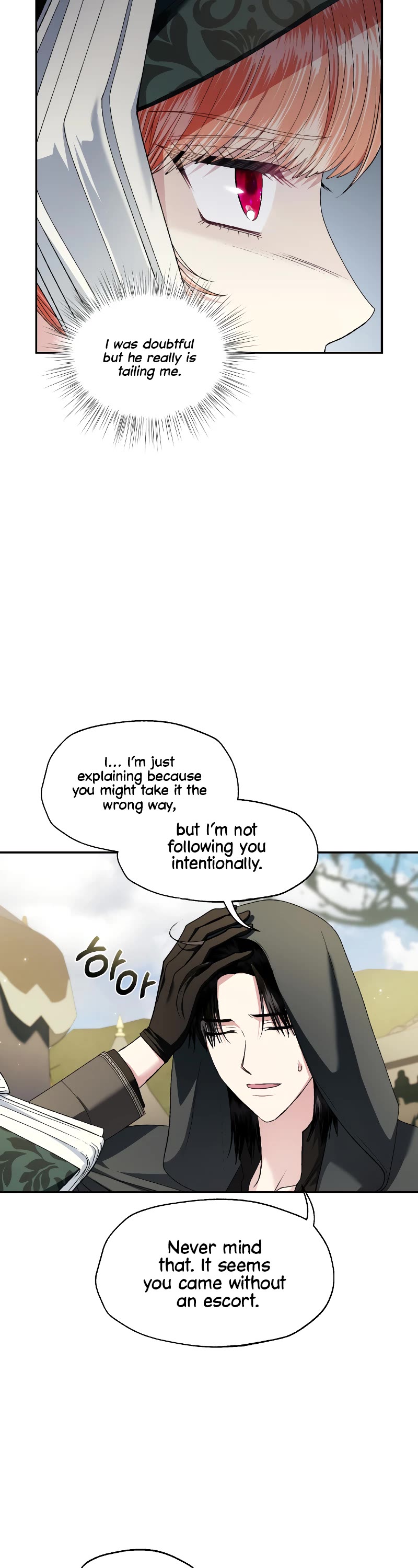 Father, I Don’t Want to Get Married! Chapter 96 page 7 - Chapter 96