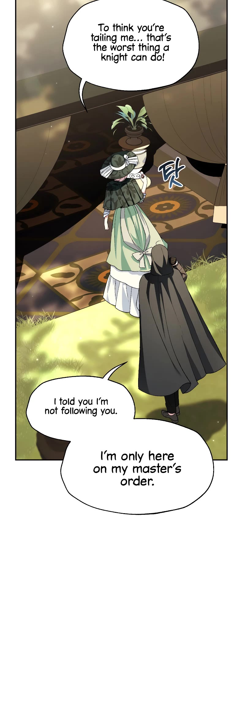 Father, I Don’t Want to Get Married! Chapter 96 page 9 - Chapter 96