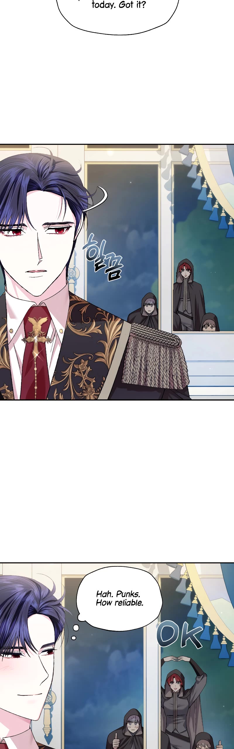 Father, I Don’t Want to Get Married! Chapter 97 page 12 - Chapter 97