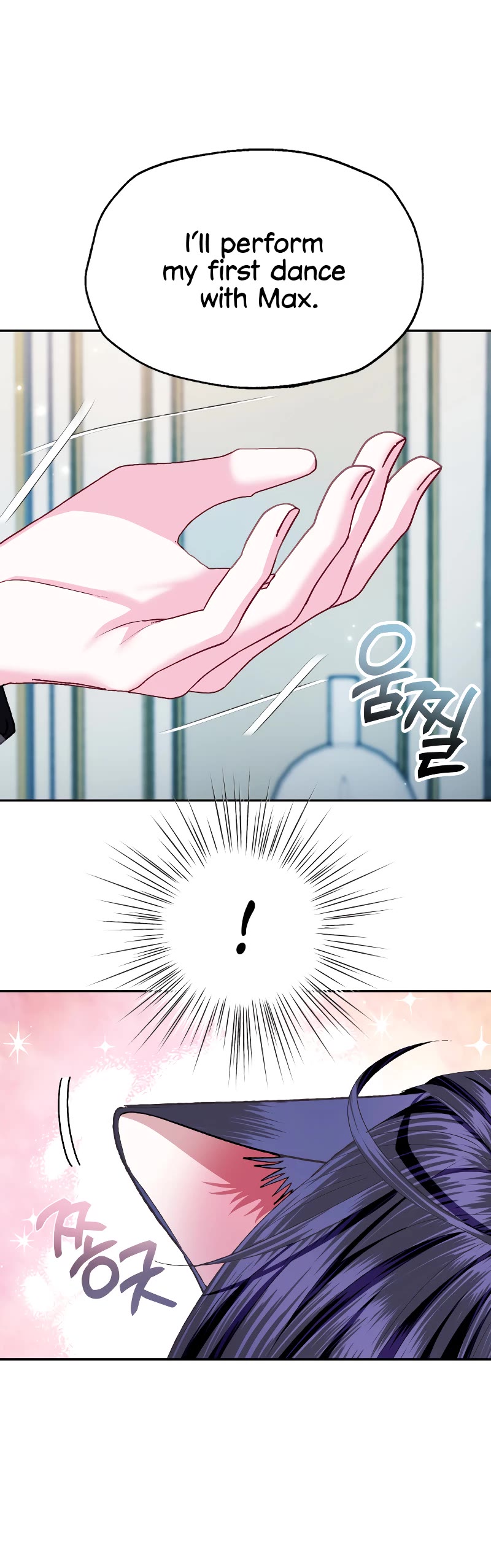 Father, I Don’t Want to Get Married! Chapter 97 page 17 - Chapter 97