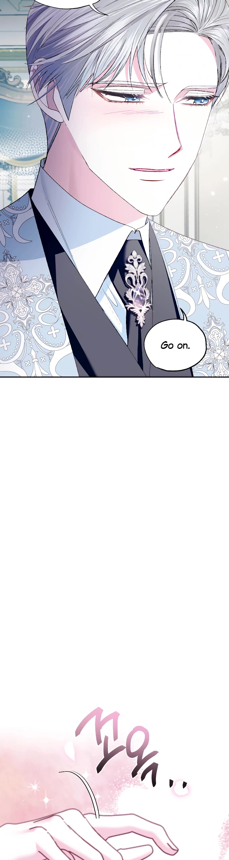 Father, I Don’t Want to Get Married! Chapter 97 page 19 - Chapter 97