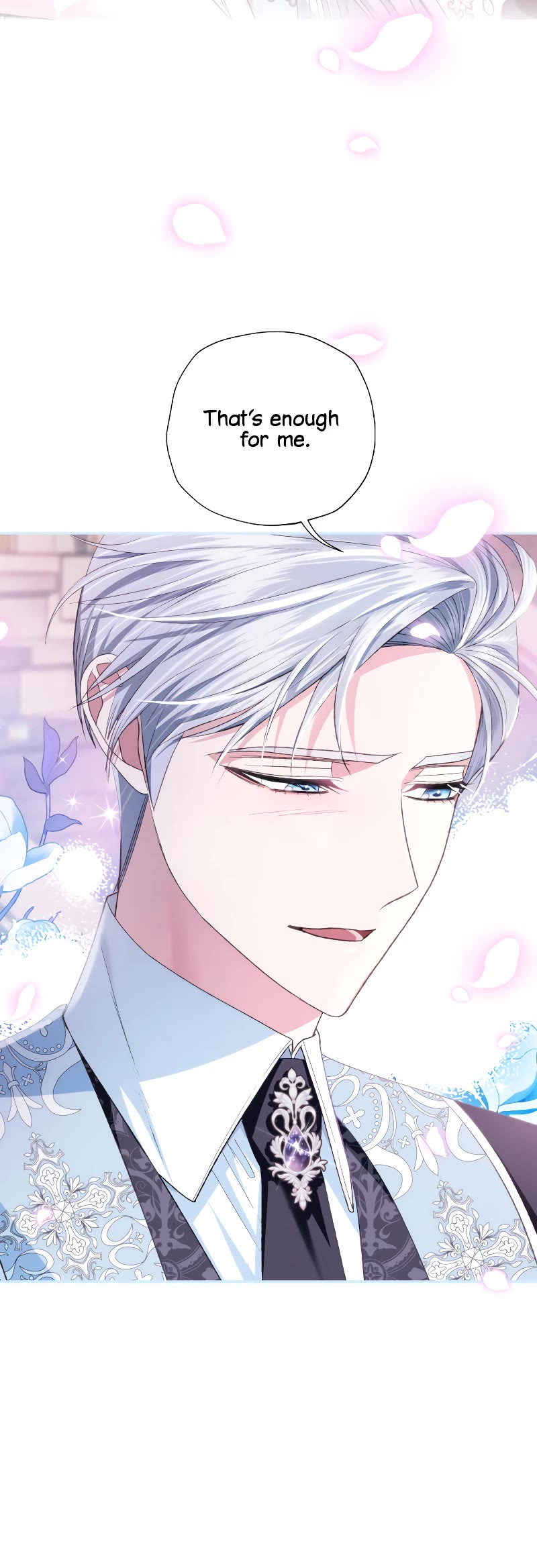 Father, I Don’t Want to Get Married! Chapter 97 page 25 - Chapter 97