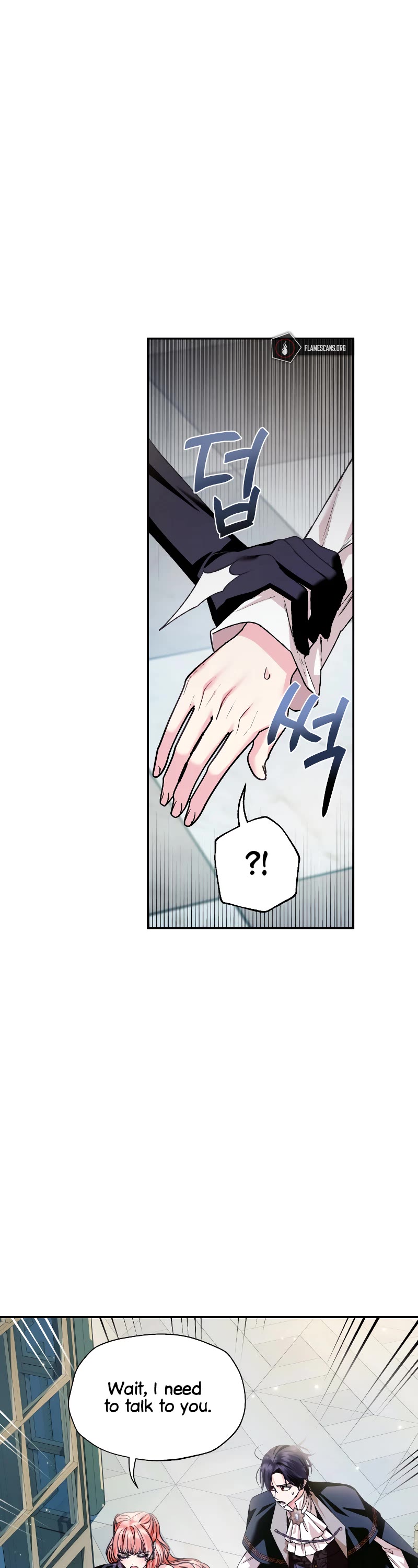 Father, I Don’t Want to Get Married! Chapter 97 page 30 - Chapter 97