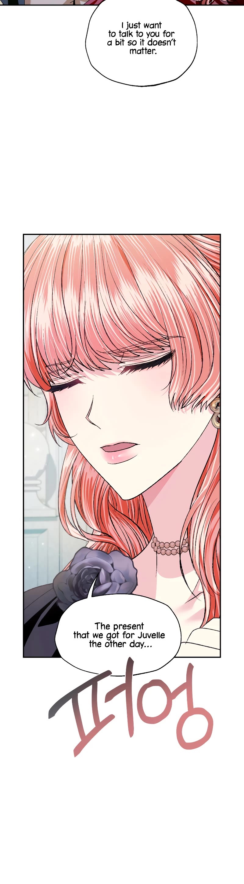 Father, I Don’t Want to Get Married! Chapter 97 page 32 - Chapter 97