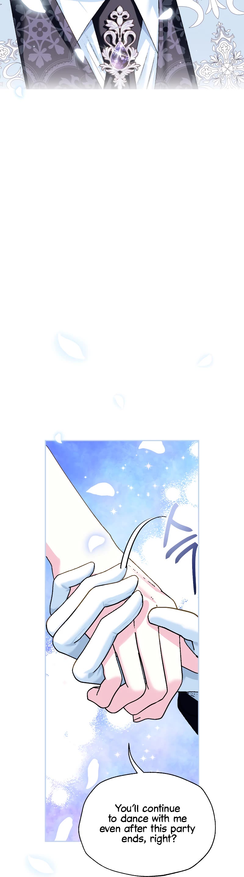 Father, I Don’t Want to Get Married! Chapter 97 page 41 - Chapter 97