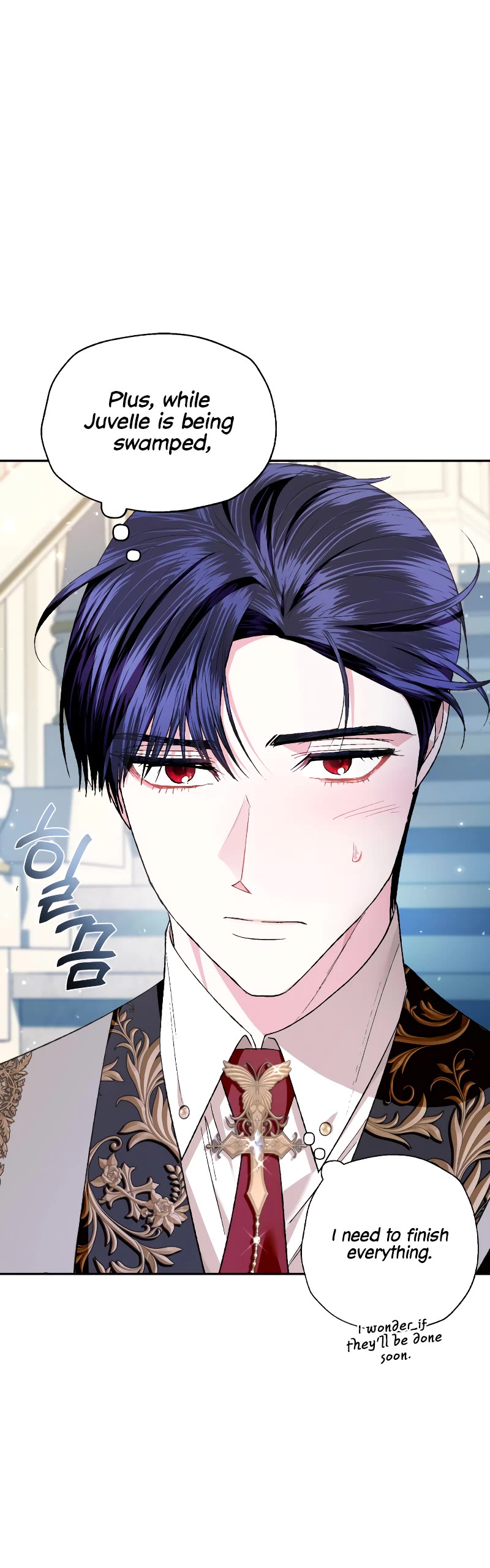 Father, I Don’t Want to Get Married! Chapter 97 page 9 - Chapter 97