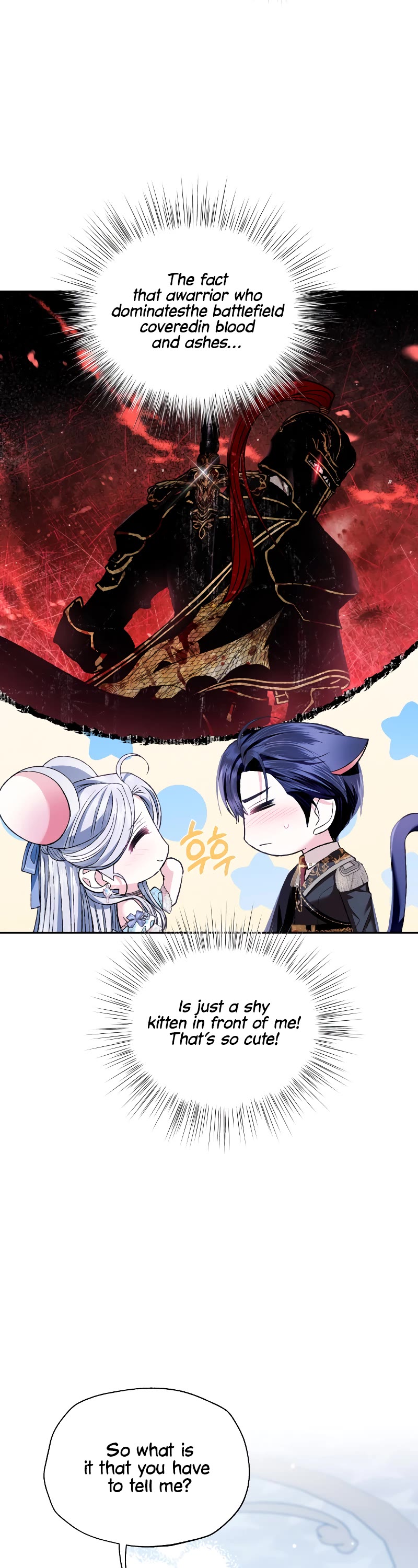 Father, I Don’t Want to Get Married! Chapter 98 page 14 - Chapter 98