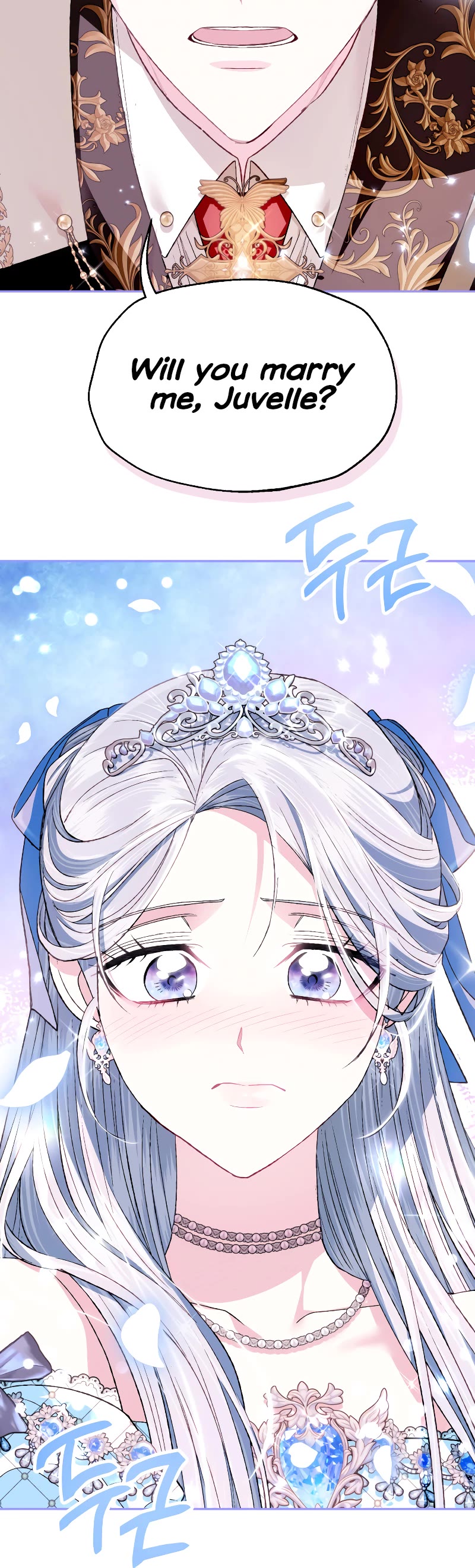Father, I Don’t Want to Get Married! Chapter 98 page 21 - Chapter 98