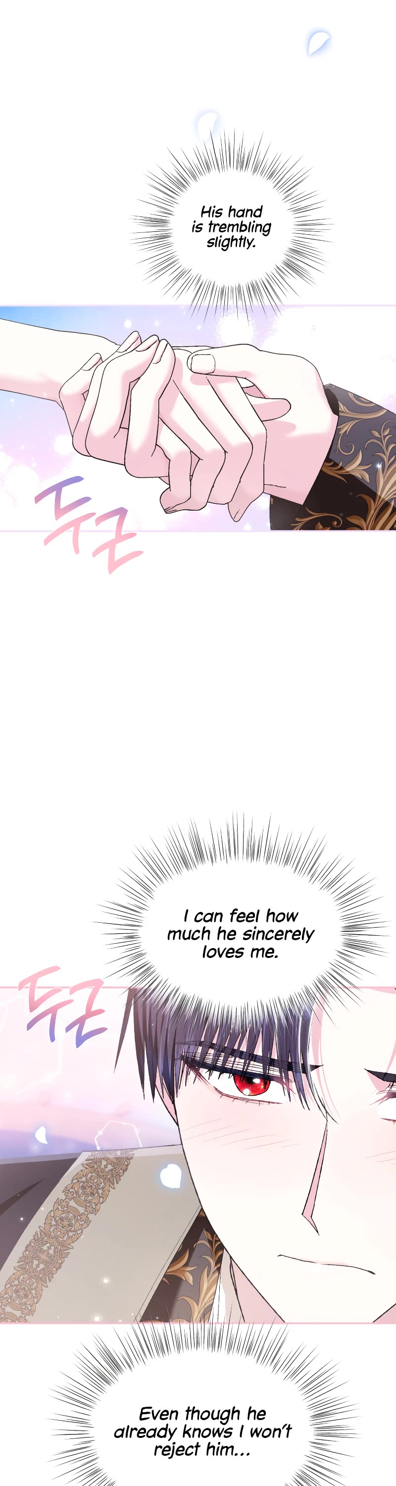 Father, I Don’t Want to Get Married! Chapter 98 page 22 - Chapter 98