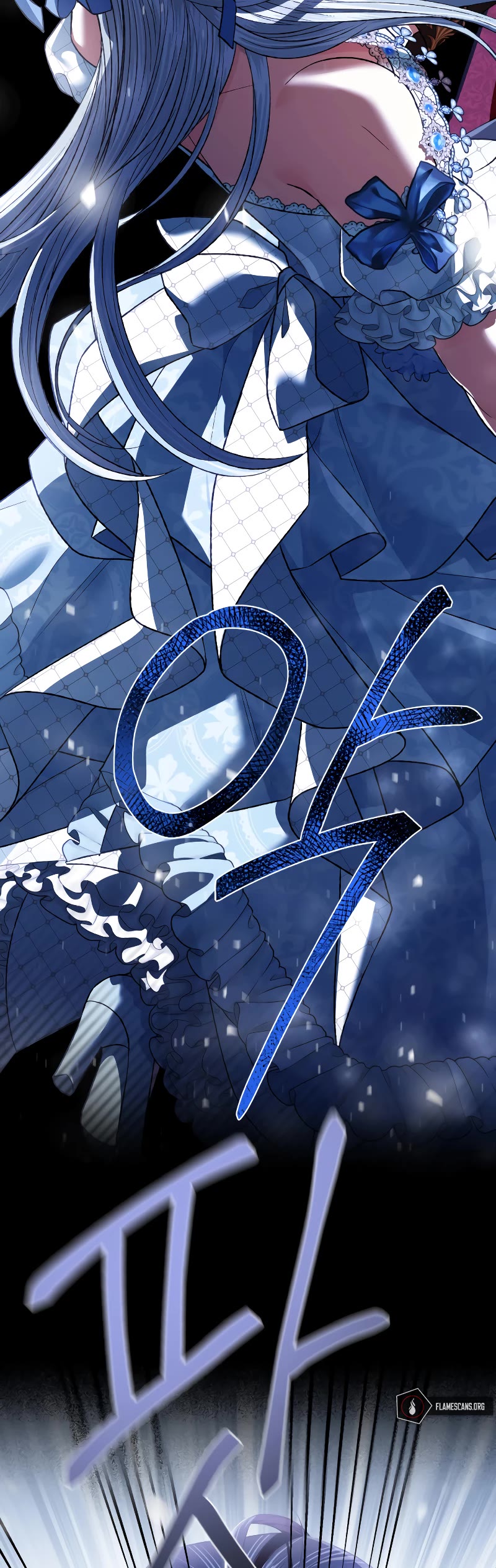 Father, I Don’t Want to Get Married! Chapter 98 page 32 - Chapter 98