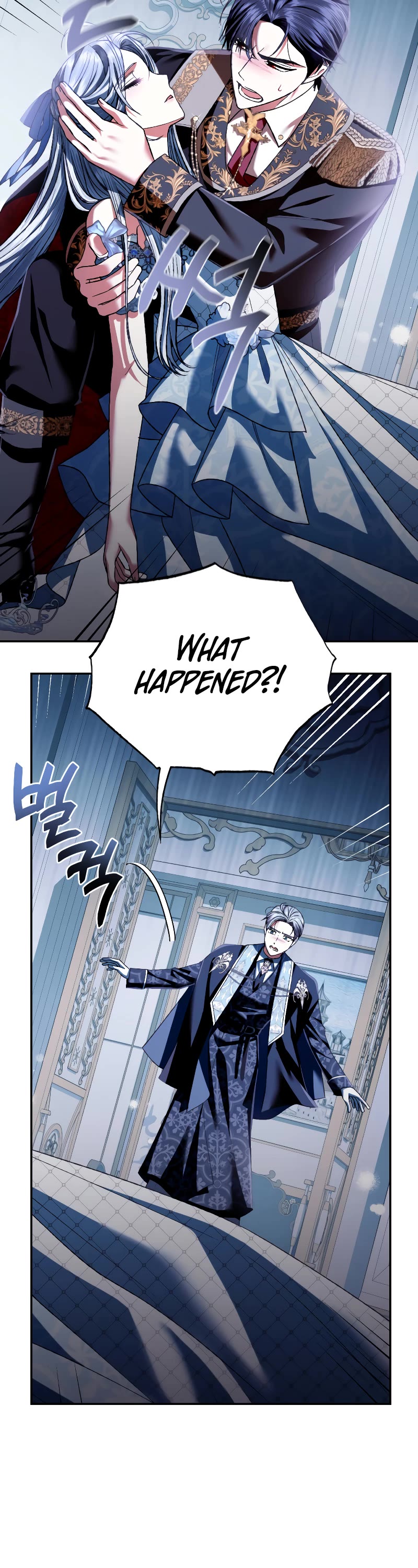 Father, I Don’t Want to Get Married! Chapter 98 page 35 - Chapter 98