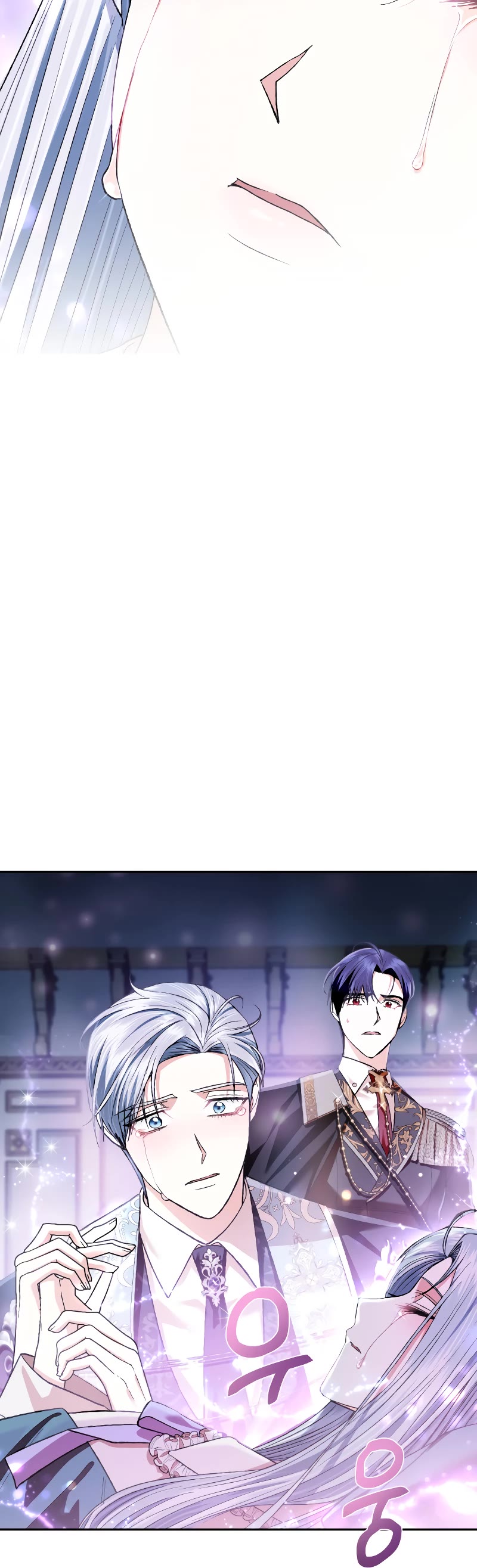 Father, I Don’t Want to Get Married! Chapter 98 page 54 - Chapter 98