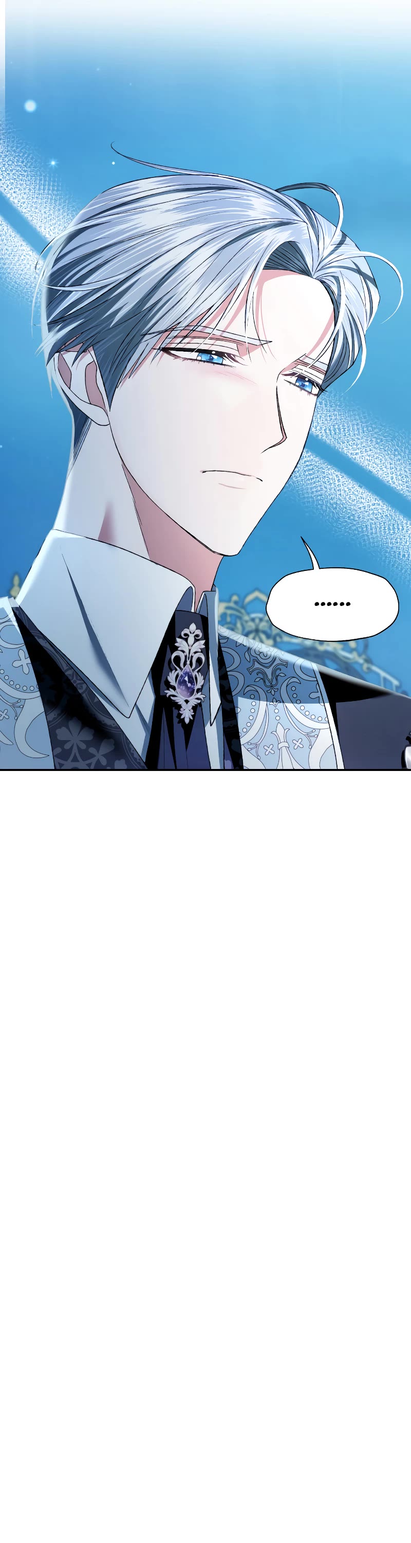 Father, I Don’t Want to Get Married! Chapter 98 page 6 - Chapter 98