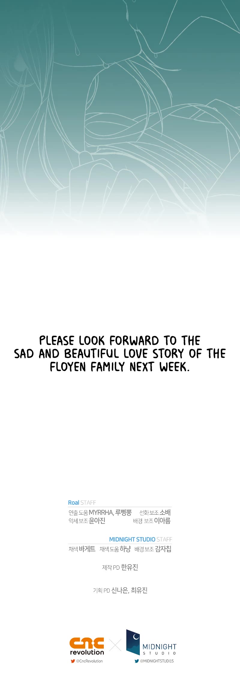 Father, I Don’t Want to Get Married! Chapter 98 page 63 - Chapter 98