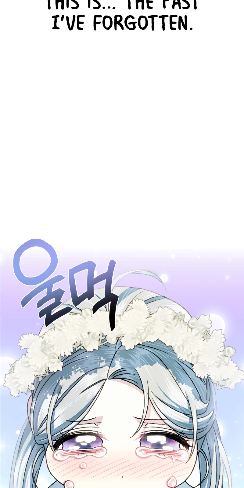 Father, I Don’t Want to Get Married! Chapter 99 page 12 - Chapter 99