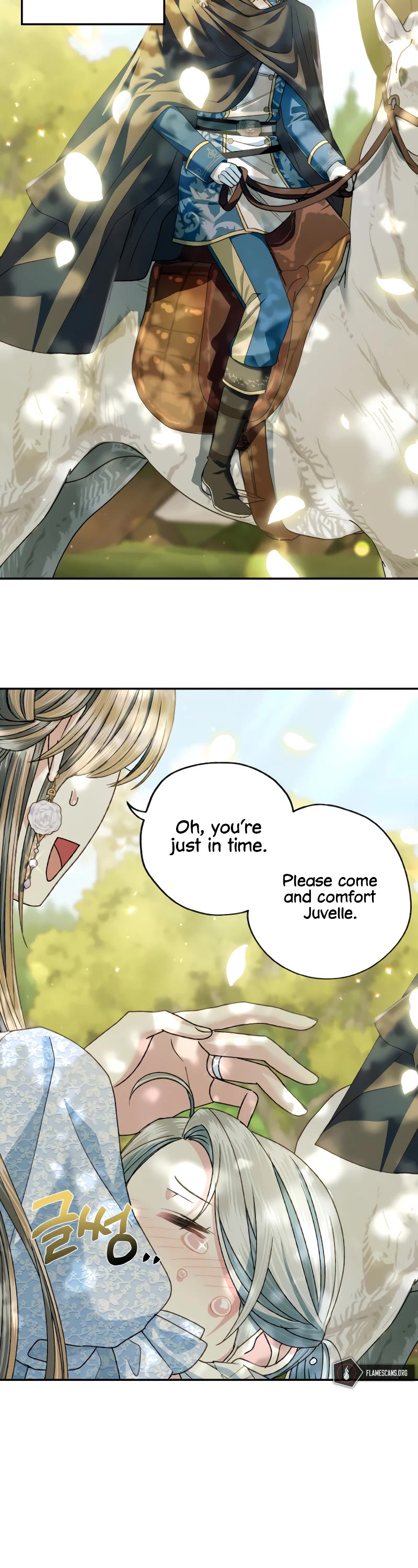 Father, I Don’t Want to Get Married! Chapter 99 page 15 - Chapter 99